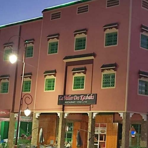 Hotel H�tel Et Restaurant La Vall�e Des Kasbahs