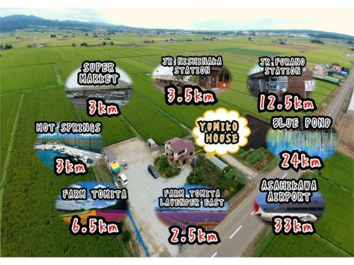 Yumiko House - Vacation Stay 13650v