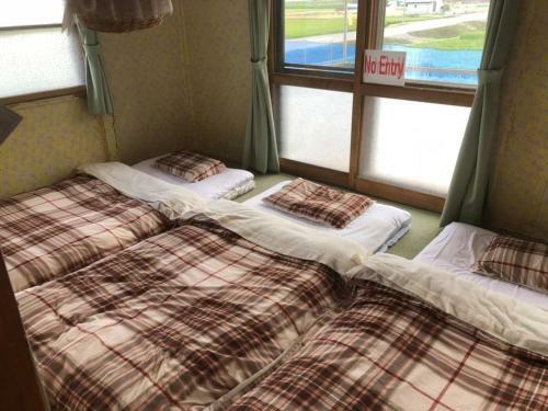 Yumiko House - Vacation Stay 13650v