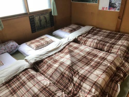 Yumiko House - Vacation Stay 13650v