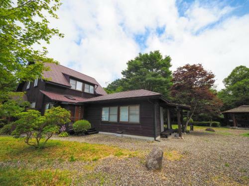 Nasu Royal Villa - Vacation Stay 11779