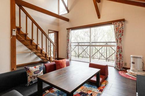 Nasu-gun - House - Vacation Stay 11433