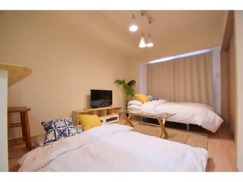 Apartamento Chamomile Nishimachi - Vacation Stay 49058v