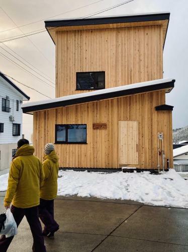 Apartamento Montefino - Warm Wooden Chalet
