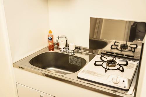 Apartamento Onomichi Hostel Yutori - Vacation Stay 48427v