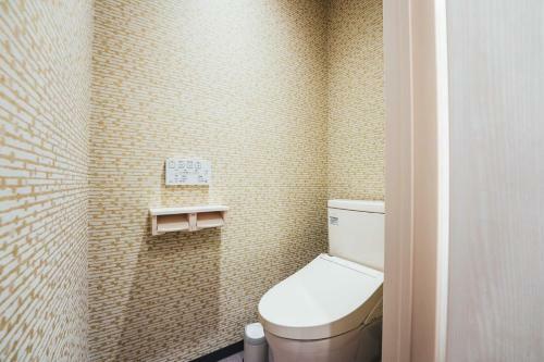 Tapstay Hotel - Vacation Stay 35203v