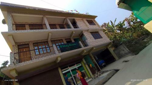 Holy Abode (pawitra Niwas)