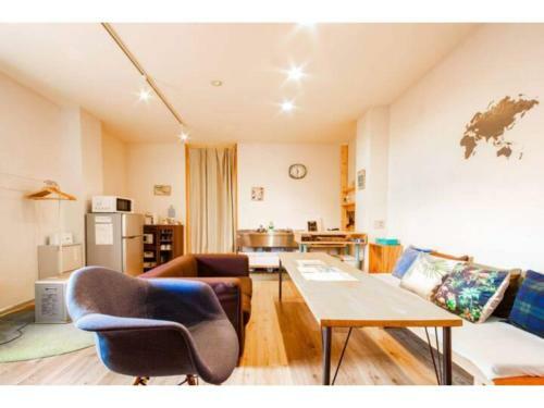 Apartamento Nupuri - Vacation Stay 63017v