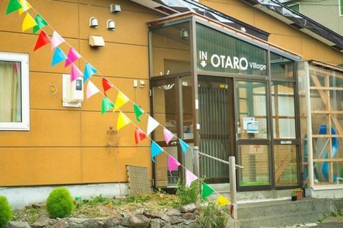 Hostal Otaru Village - Vacation Stay 84257