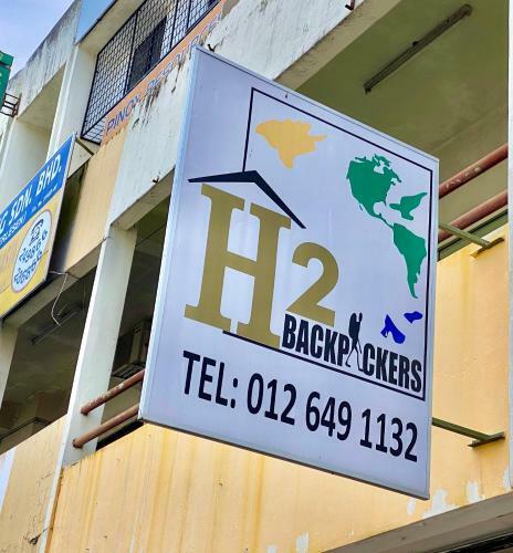 Hostal H2 Backpacker 2