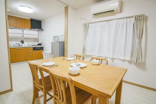 Apartamento Osaka Box House