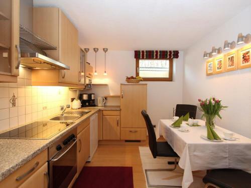 Apartamento Haus Hagele