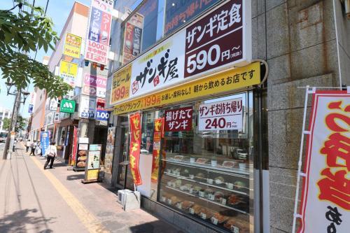 One's Villa Sapporo House - Vacation Stay 11778