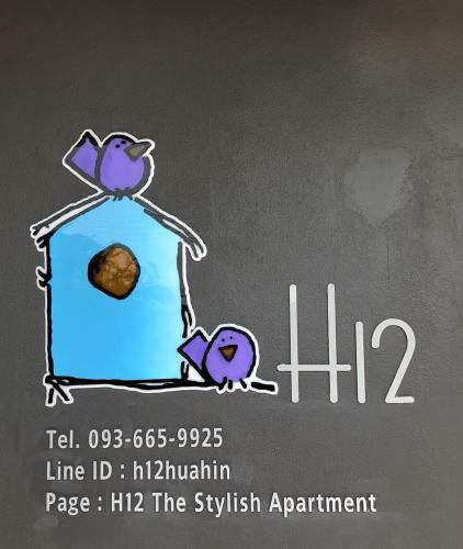 Hotel H12, The Stylish Apartment