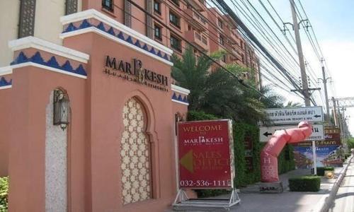 Apartamento Marrakesh ??????? ??????