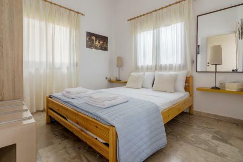 Apartamento Yialos Villas - Kohili