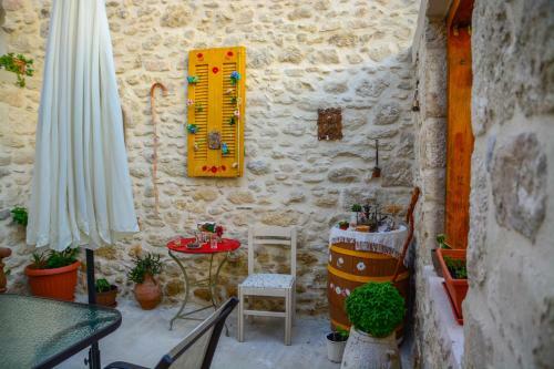 Ariadni's House