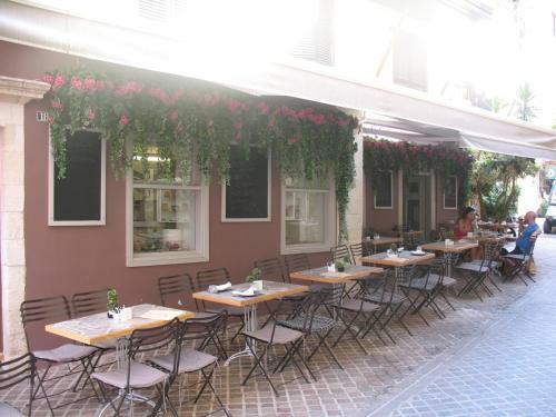 Apartamento Sali Chelidonaki Boutique Suite