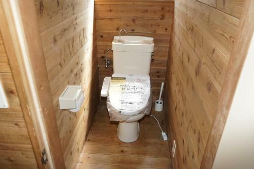 Dogashima Land Hohia / Vacation Stay 81111