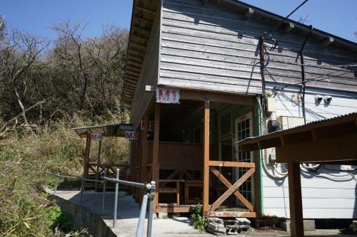 Dogashima Land Hohia - Vacation Stay 24286v