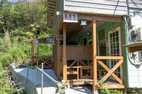 Dogashima Land Hohia - Vacation Stay 24286v