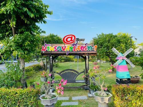 Hotel Baan Ruay Suk Resort, Lopburi
