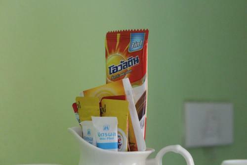 Hotel Auangkham Resort