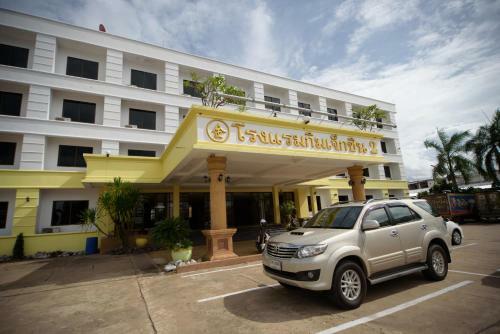Kim Jek Cin 2 Hotel - ????????????????2