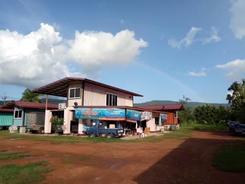Hostal Baan Suan Chiva Saran