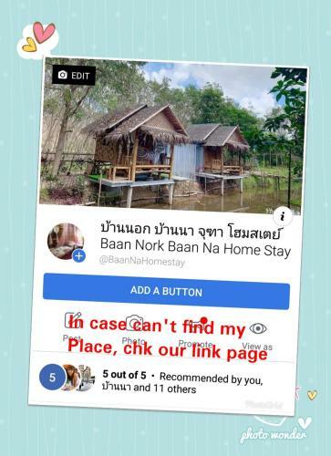 Nakhon Si Ban Na Homestay