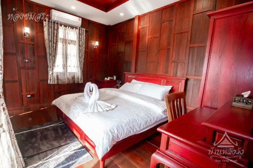 Hostal ???????????