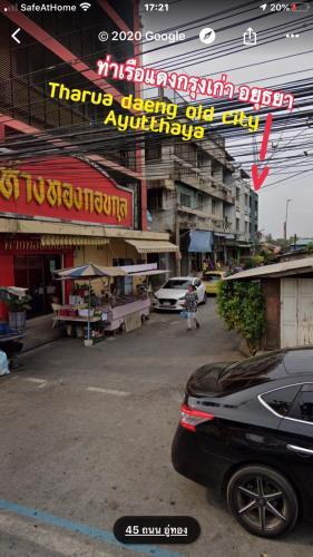 Bed & Breakfast Tharuadaeng Old City Ayutthaya ?????????? ???????? ??????
