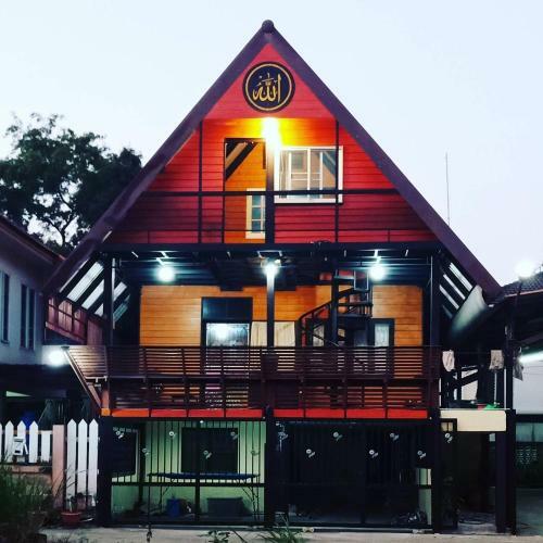 Krooya Homestay