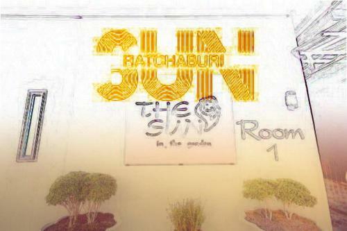 Hotel The Sun Resort Ratchaburi