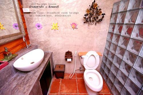 Hotel Love Bridge House ????????????