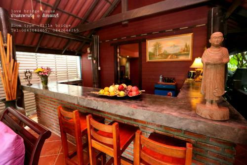Hotel Love Bridge House ????????????