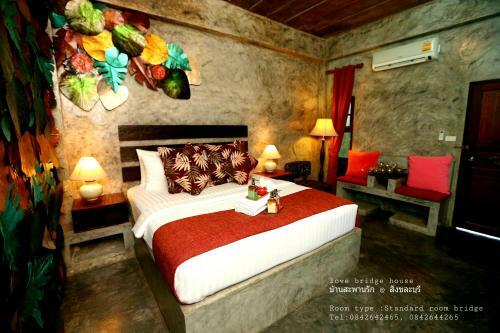 Hotel Love Bridge House ????????????
