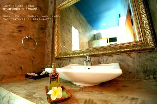 Hotel Love Bridge House ????????????