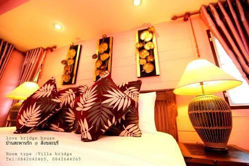 Hotel Love Bridge House ????????????