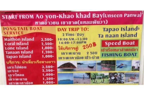 Koh Sirey Beachfront Pool Villa