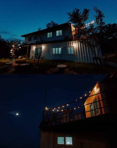 Albergue ???? Guh (????)
