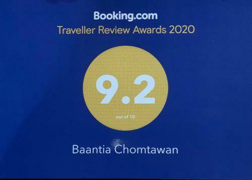 Bed & Breakfast Baantia Chomtawan