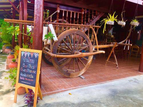 Hostal Banthai Guesthouse