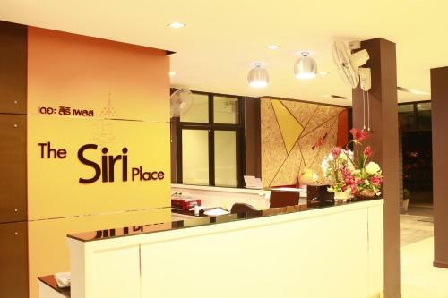Hotel The Siri Place