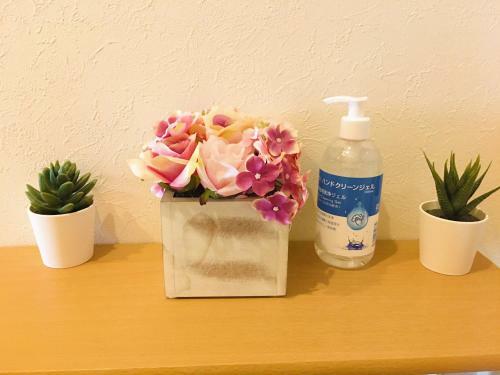 Apartamento Shinjuku Kei House