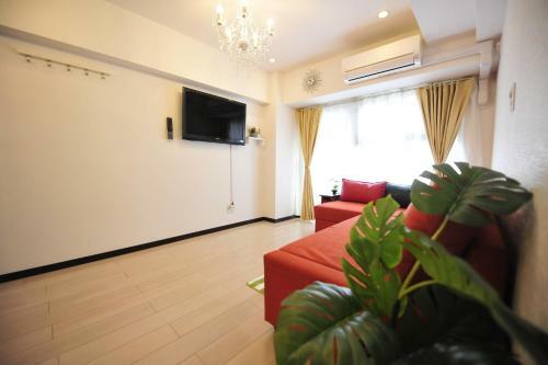 Apartamento Shinjuku Kei House