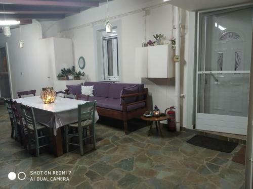 Agroturismo Aoria Traditional House