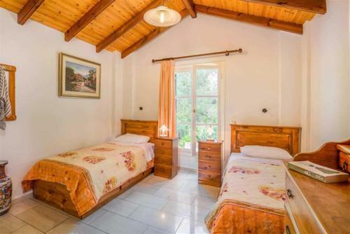 Athina Villa - Magazia