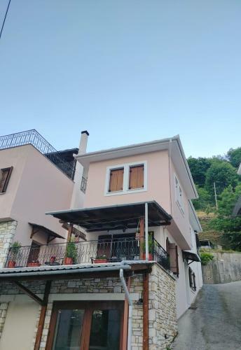 Apartamento Philoxenia Guest House