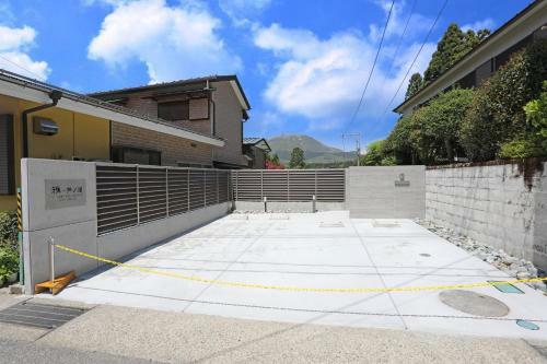 Myabi -ashinoko - Vacation Stay 72020v